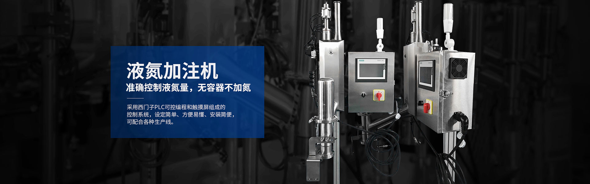 PFA可熔性聚四氟乙烯